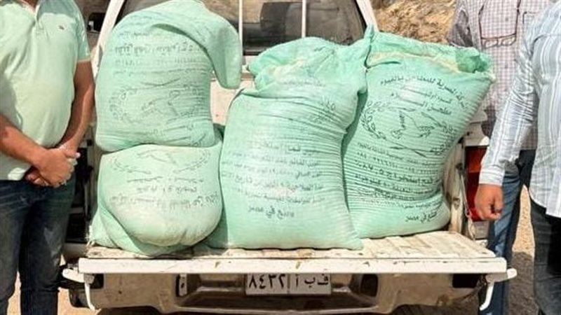 مضبوطات، فيتو