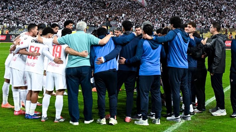 الزمالك، فيتو