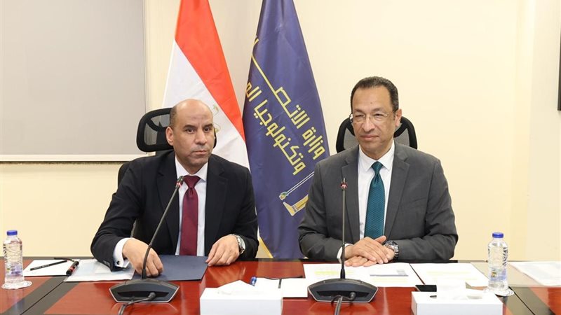 وزارة العمل، فيتو