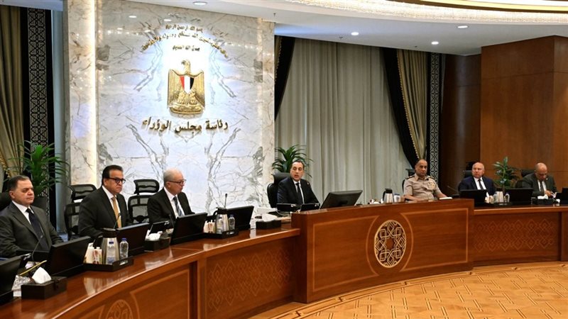 اجتماع مجلس الوزراء