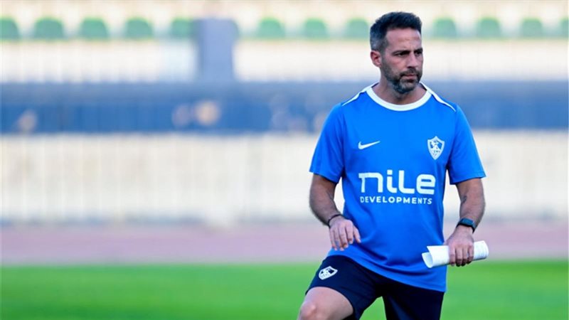 يانيك فيريرا، فيتو