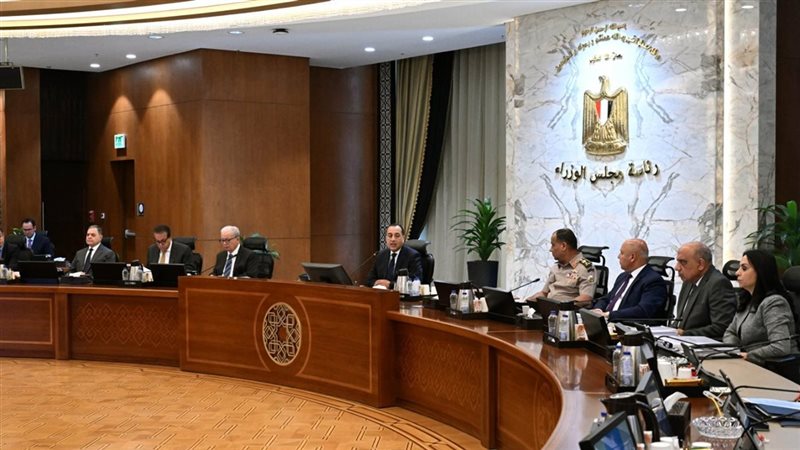 اجتماع مجلس الوزراء