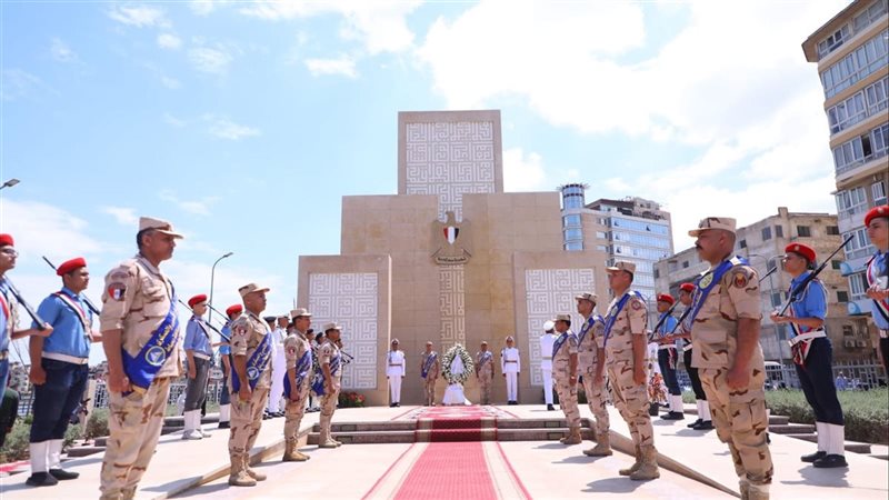 الاحتفال بالعيد القومي