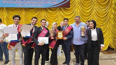 جامعة بني سويف تحصد المركز الأول في مسابقة الطالب المثالي على مستوى الجمهورية 