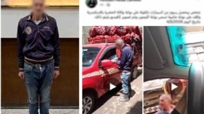  ضبط شخص بتهمة فرض إتاوات على قائدي السيارات بالإسكندرية