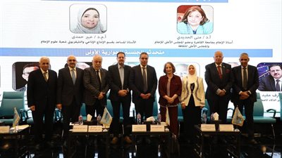 توصيات المؤتمر العلمي الأول للدراسات البينية حول الذكاء الاصطناعي ووظائف المستقبل