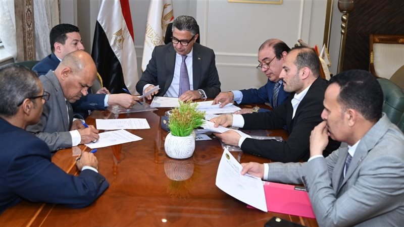 وزير التموين