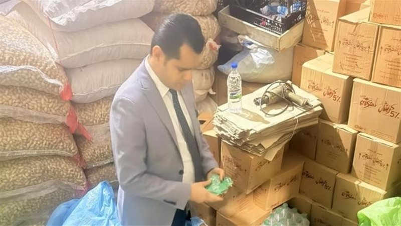 حملة جهاز حماية المستهلك،