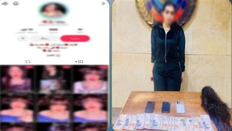ضبط تيك توكر شهيرة
