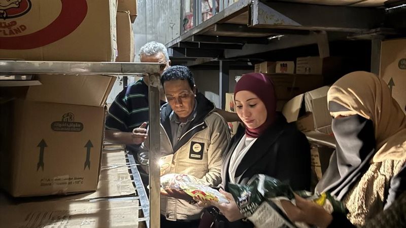 حملة تموينية، فيتو