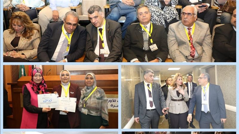 ملتقى صيادلة الاورام