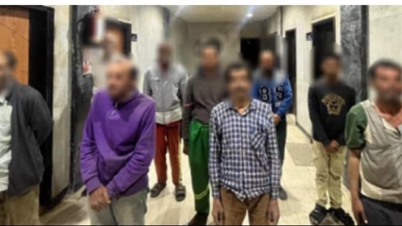 ضبط 9 متهمين لاستغلالهم