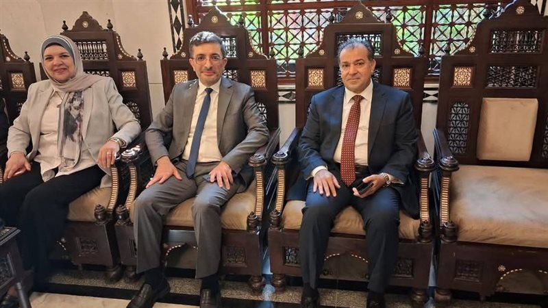 المؤتمر الدولي الحادي