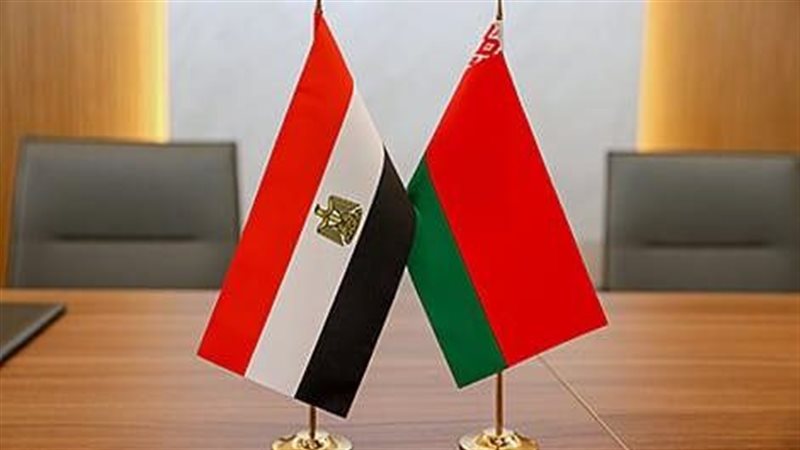  اللجنة المصرية البيلاروسية