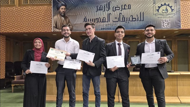 فريق طلاب جامعة الدلتا