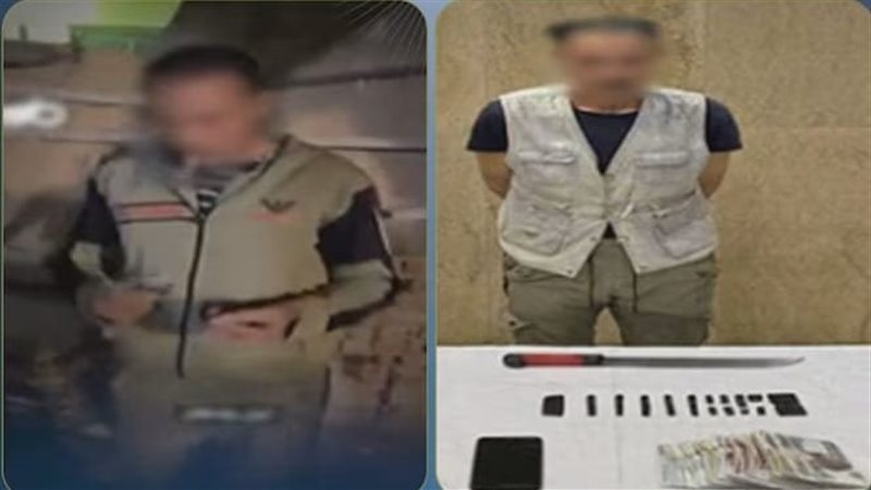 المتهم، فيتو