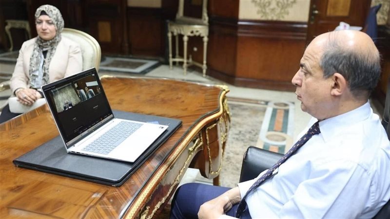  التأمين الصحي الشامل