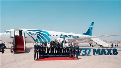 مصر للطيران تستقبل ثالث طائرات بوينج B737-8 MAX بحضور رئيس تحالف ستار 