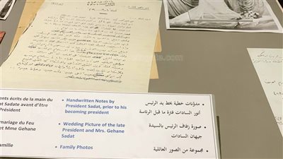 متحف السادات بمكتبة الإسكندرية.. مقتنيات خاصة وأوراق بخط اليد تكشف الوجه الإنساني للرئيس الراحل.. ونصائحه لأبنائه تتحول إلى دستور للحياة