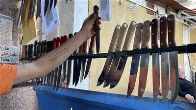 ارتفاع سعر 