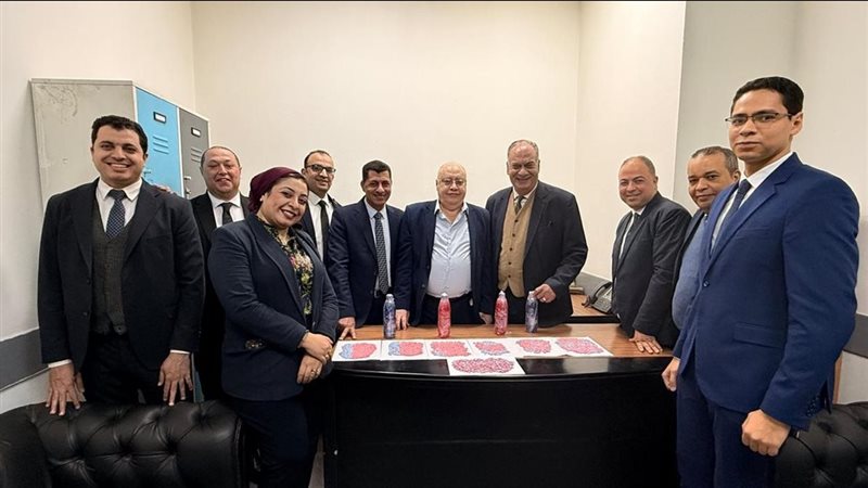 جمارك المطار، فيتو