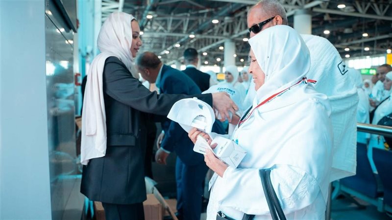 عودة الحجاج، فيتو