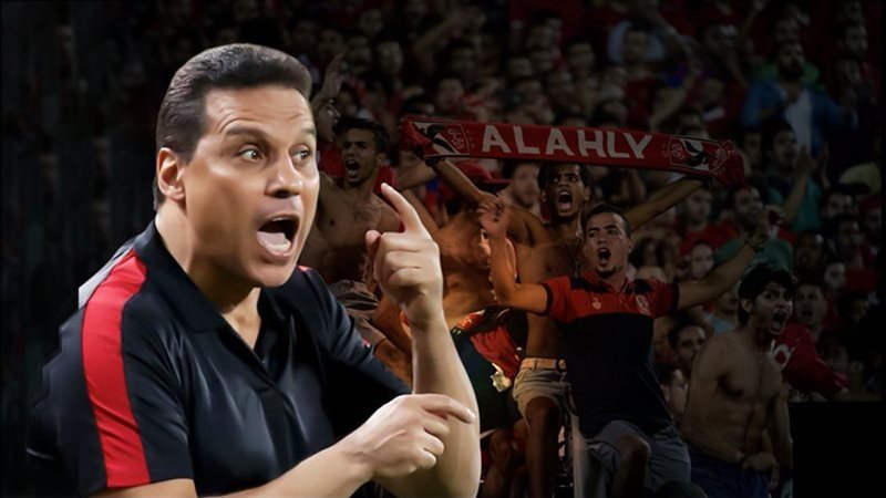 حسام البدري، فيتو