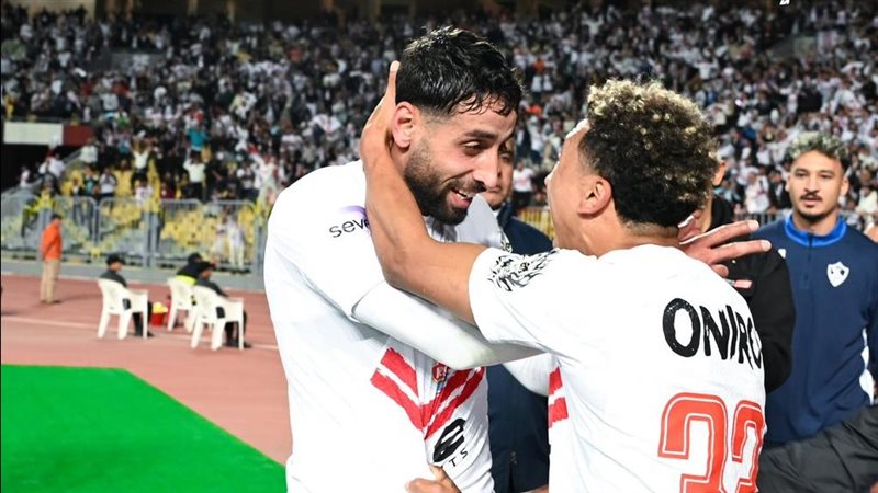 الزمالك 