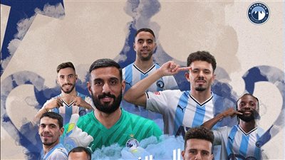 بيراميدز يواصل فرض هيمنته محليا، نهائي كأس مصر أمام زد للمرة الثانية في تاريخهما 