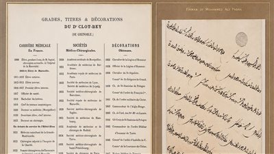 سلسلة 200 عام على إنشاء قصر العيني، قصة طبيب فرنسي أسس المدرسة المصرية الحديثة
