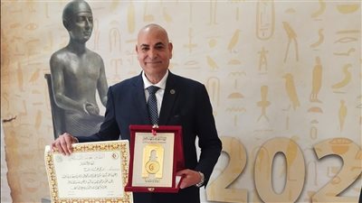  النقابة العامة للأطباء تكرم رئيس جامعة مدينة السادات في احتفالية يوم الطبيب الـ48