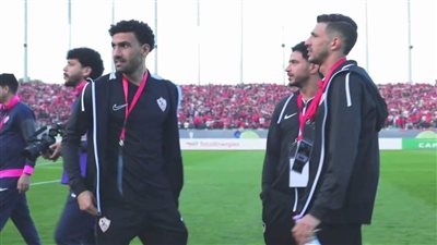 لاعبو الزمالك يتفقدون ملعب 5 يوليو قبل مواجهة اتحاد العاصمة في نهائي الكونفدرالية (صور)