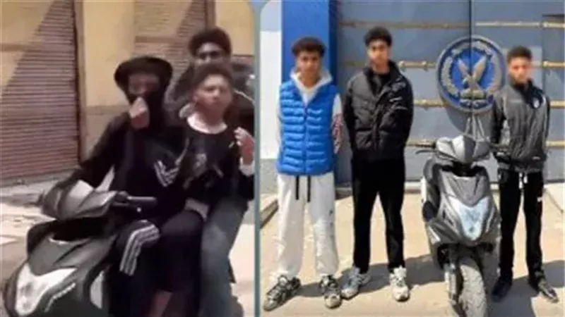ضبط المتهمين 
