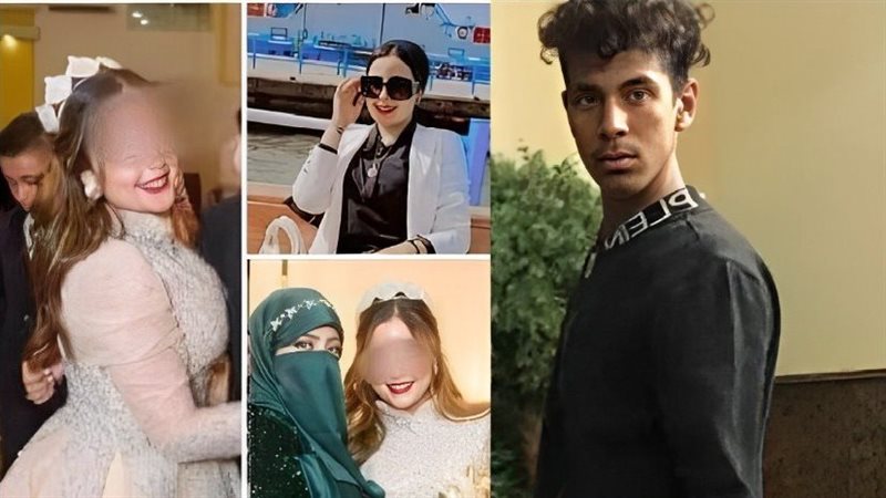 المتهمين والأم، فيتو