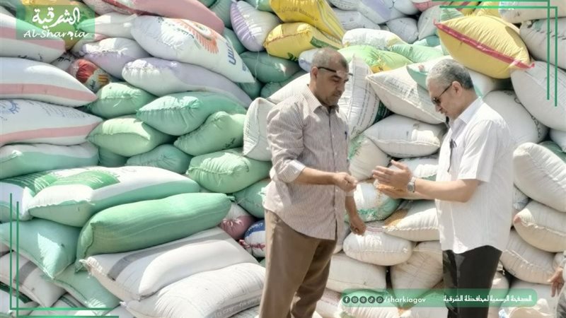تموين الشرقية 