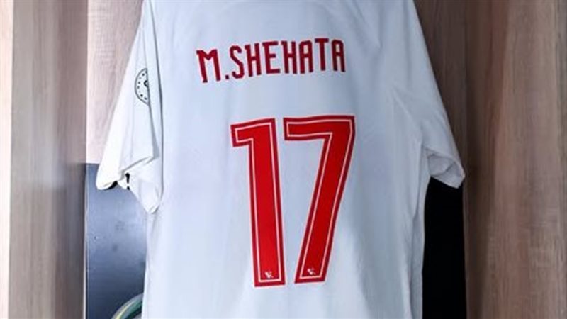 الزمالك، فيتو 