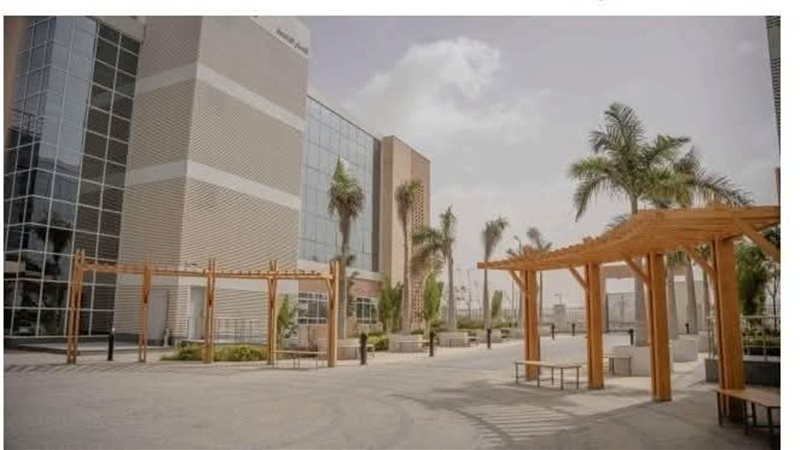 جامعة سنجور 