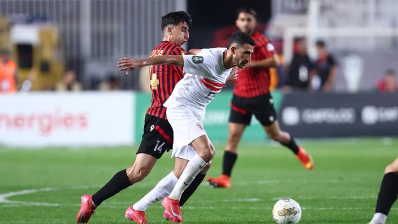 الزمالك واتحاد العاصمة،