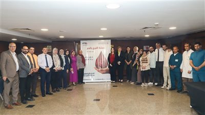  البنك الزراعي المصري يُطلق حملة لتشجيع موظفيه للتبرع بالدم بالتعاون مع وزارة الصحة