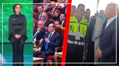 الارتباك واحد والاحتواء مختلف، شاهد كيف تعامل السيسي والوزير مع لحظات التوتر (فيديو)