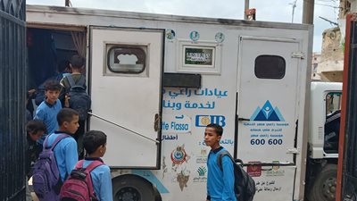 الكشف على 1248 حالة بالبحيرة ضمن مبادرة 