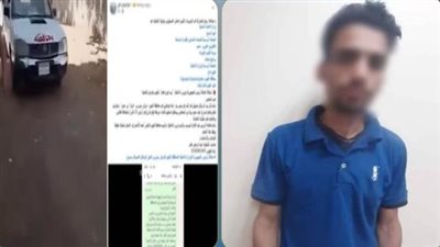 الأمن يكشف حقيقة فيديو ادعاء تواطؤ مسؤولين لإنشاء طريق داخل أرض بالفيوم