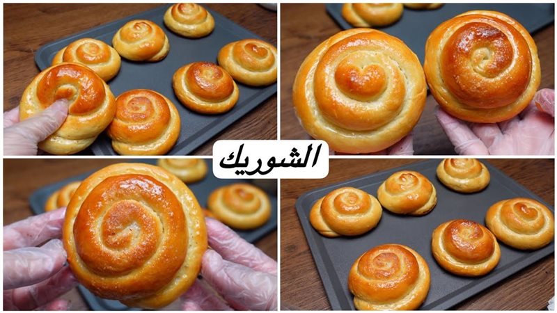 الشوريك