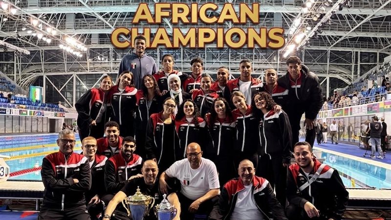 منتخب السباحة، فيتو
