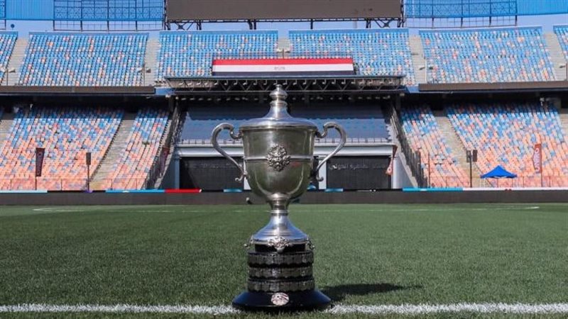كأس مصر، فيتو