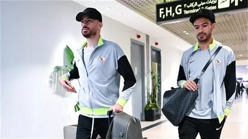 فريق الزمالك 
