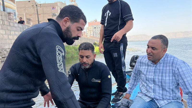 ضفادع قنا البشرية،فيتو