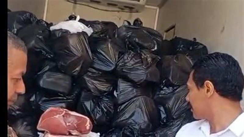 مضبوطات، فيتو
