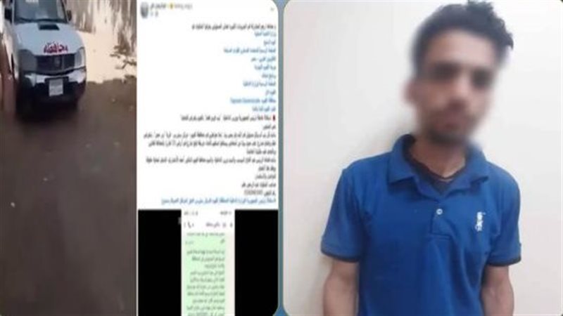 الأمن يكشف حقيقة