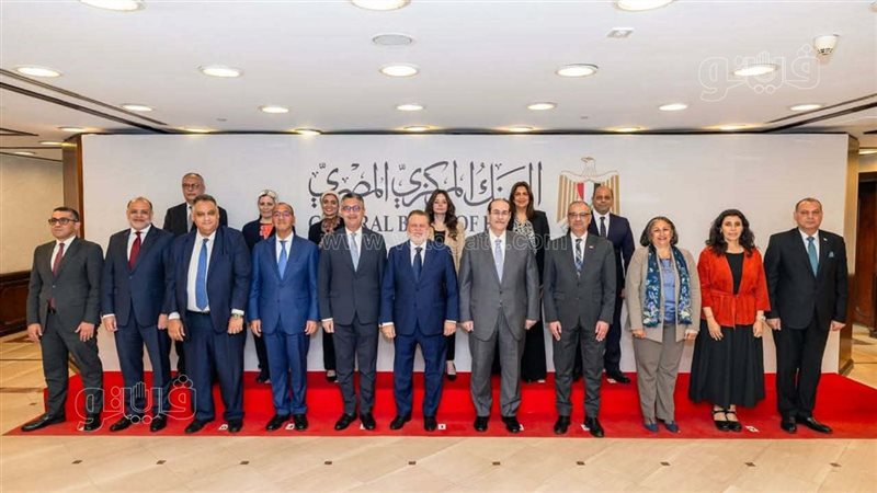 محافظ البنك المركزي،